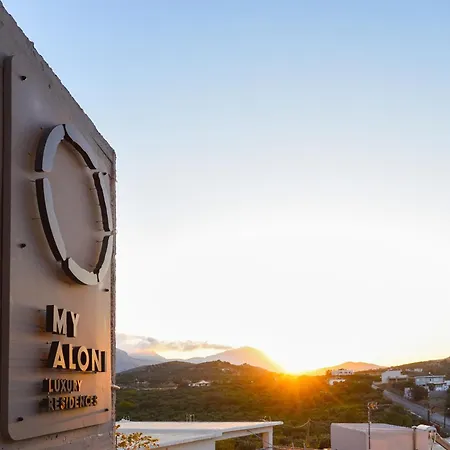 My Aloni Luxury Residences Vila *